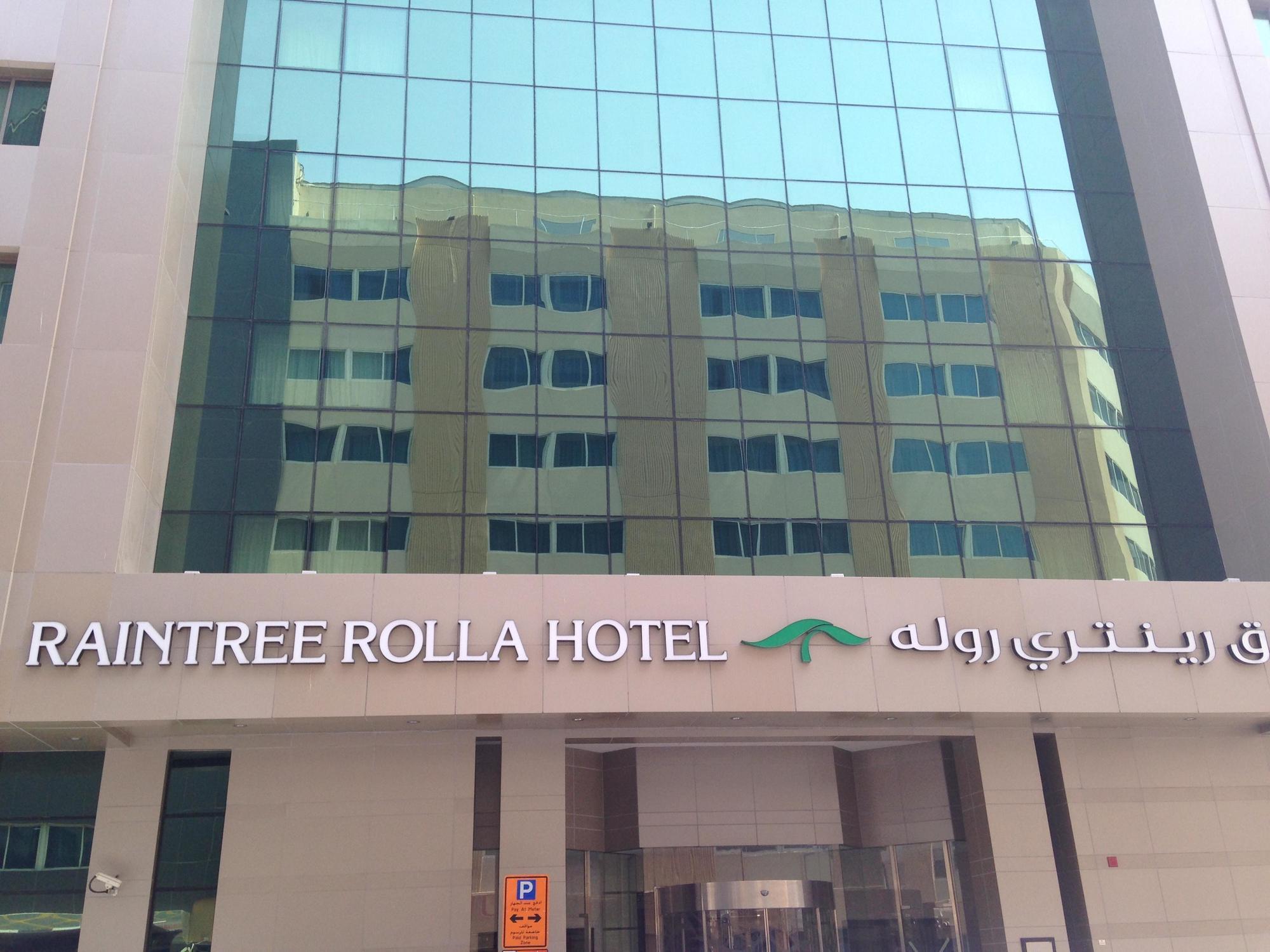 Raintree Rolla Hotel Dubai Eksteriør bilde